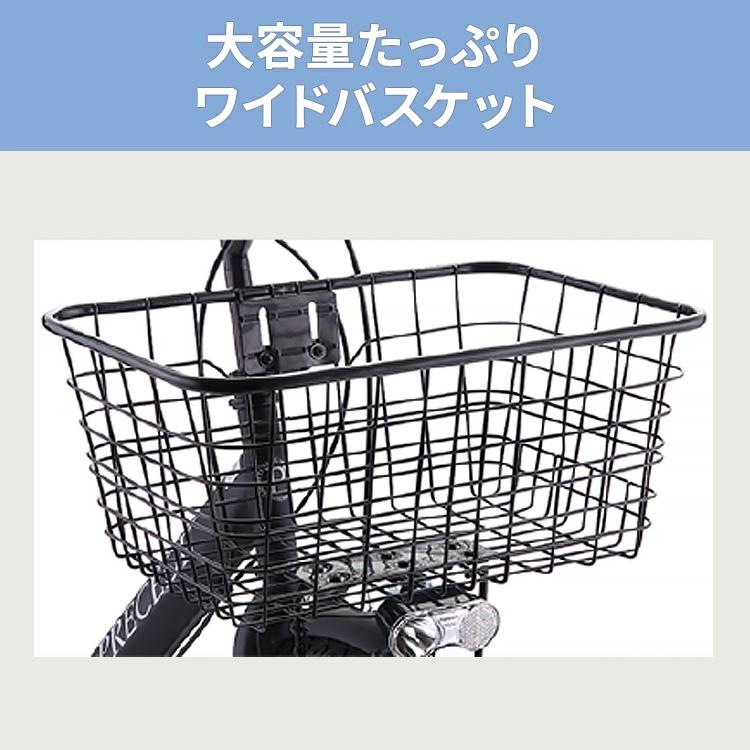 【新車】LEDオートライトギア付プリシード【大特価】 サカモトテクノ プリシード 26インチ 自転車 完成品 外装6段変速