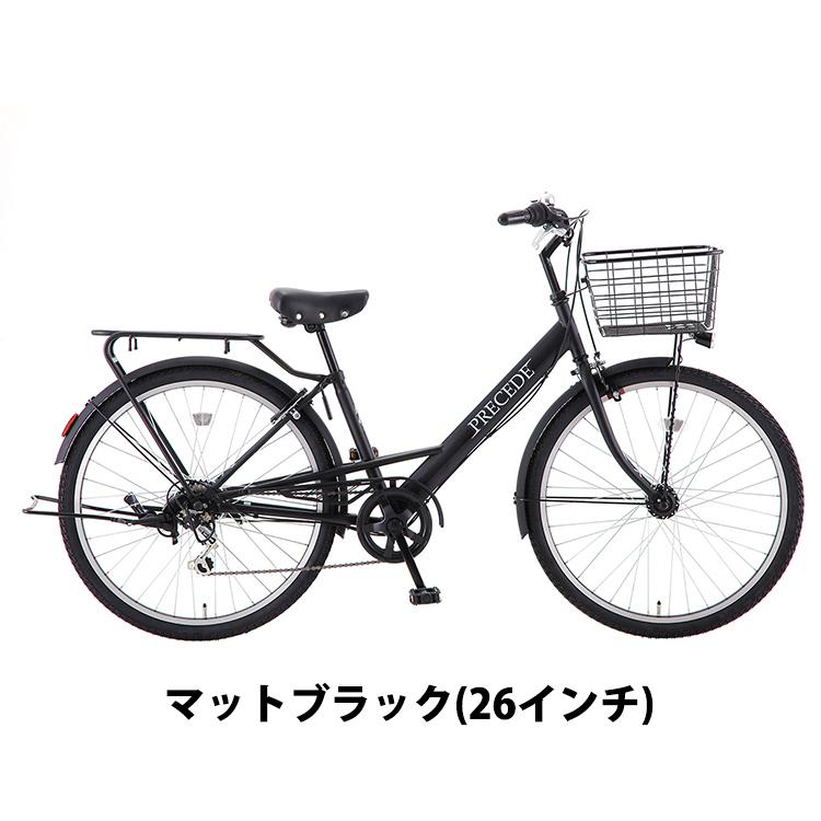 プリシード クロスバイク 自転車 通勤 通学 700C 外装6段変速 プリシード クロスバイク 自転車 通勤 通学 700C 外装6段変速