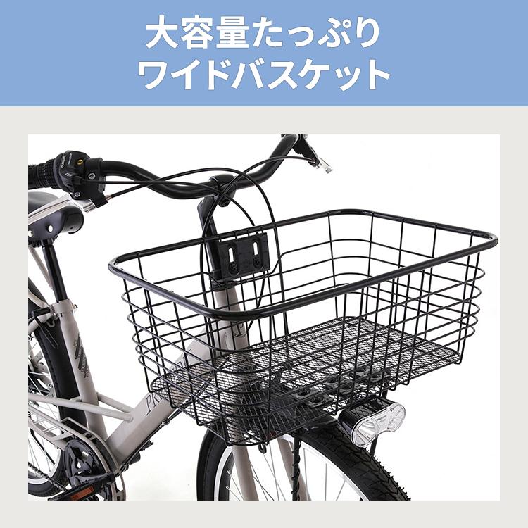 プリシード クロスバイク 自転車 通勤 通学 700C 外装6段変速 プリシード クロスバイク 自転車 通勤 通学 700C 外装6段変速