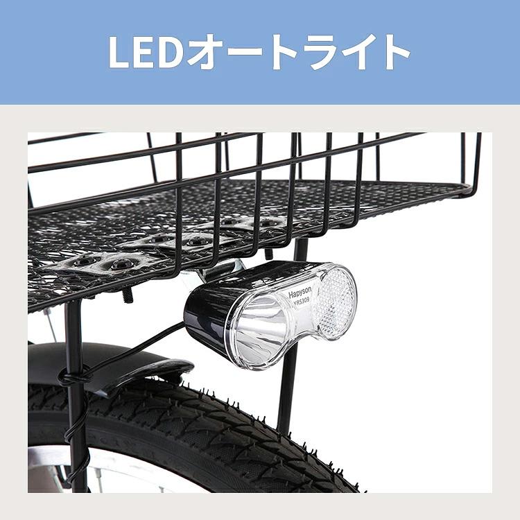 サカモトテクノ プリシード 700c 自転車 クロスバイク 完成品 外装6段
