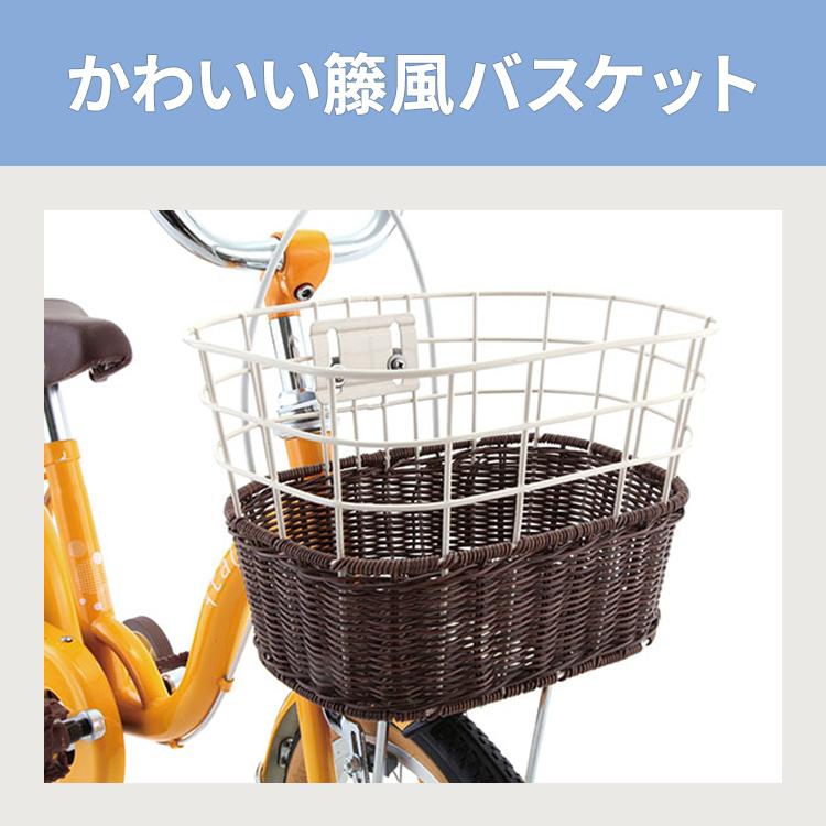 イタルDX 幼児用自転車 18インチ 子供車 サカモトテクノ :skm-it18