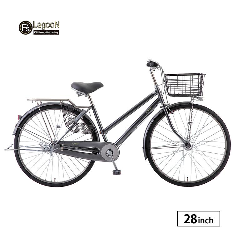 ママチャリ　29インチ 29インチのママチャリもう1台買いました。（マルキン自転車