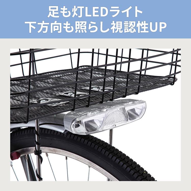 自転車 28インチ ステンレス 通学 vaceto