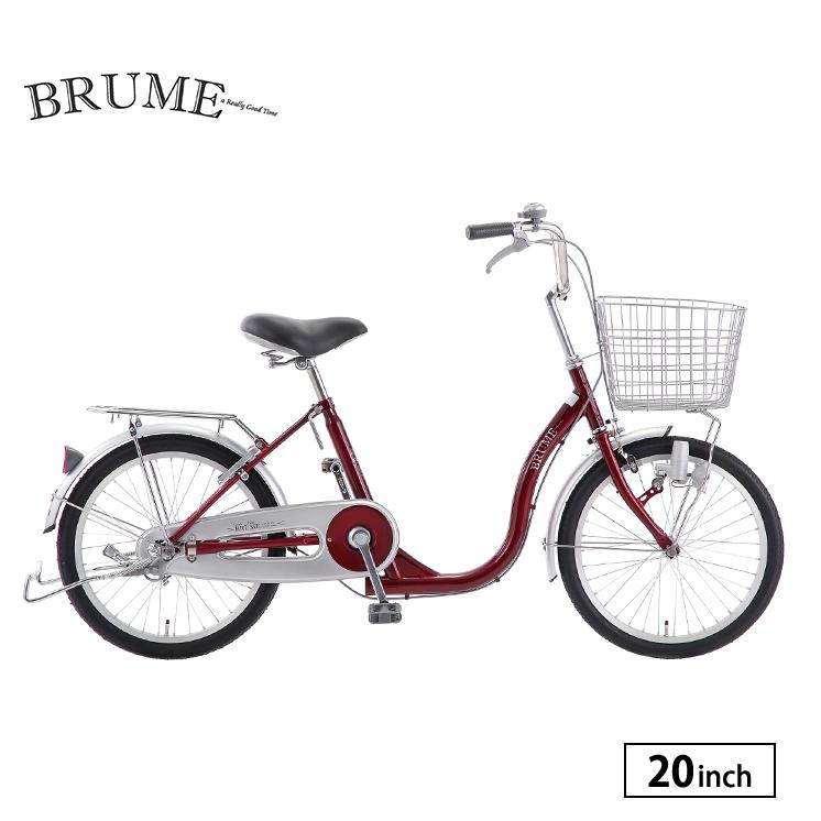 ブルーメミニii 自転車 インチ 変速なし シティサイクル サカモトテクノ Skm Sgld サイクルショップ 自転車box 通販 Yahoo ショッピング