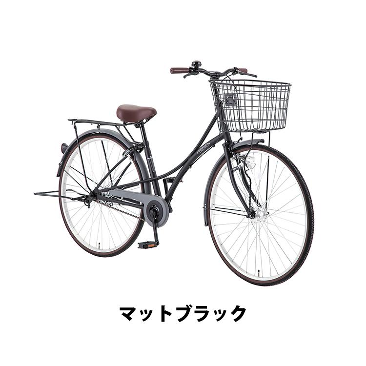 27吋シティサイクル(ブラック)変速なし/LEDオートライト