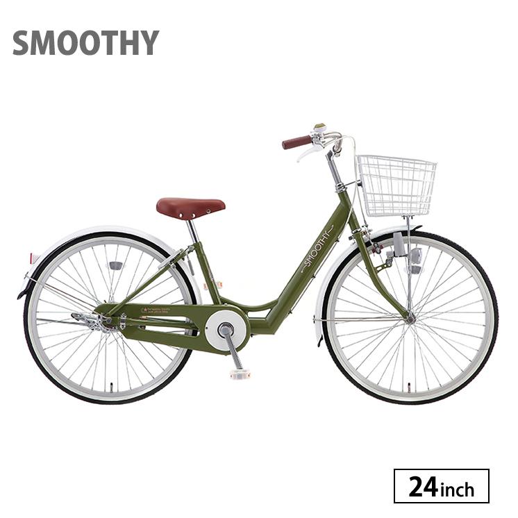 スムージー 子供用自転車 入学 24インチ 変速なし 小学生 男の子 女の子 Ledブロックライト サカモトテクノ Skm Sty24 サイクルショップ 自転車box 通販 Yahoo ショッピング