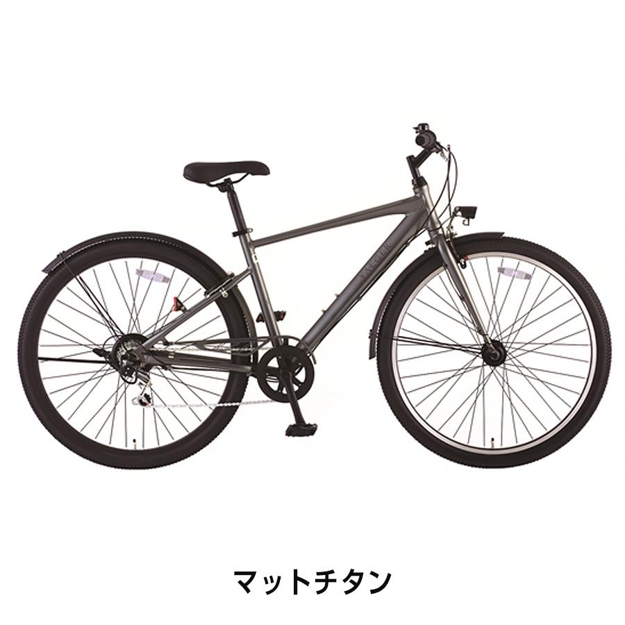 完成品 自転車 29インチ クロスバイク 通勤 通学 イエーガー 軽量
