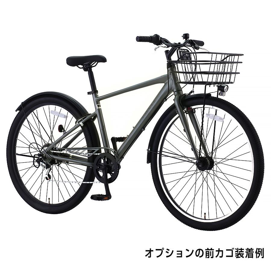 完成品 自転車 29インチ クロスバイク 通勤 通学 イエーガー 軽量 