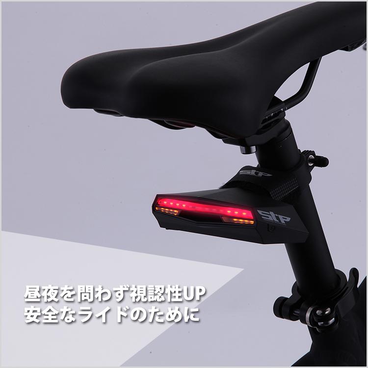 自転車 パーツ バイシクルウインカー サカモトテクノ : サイクル