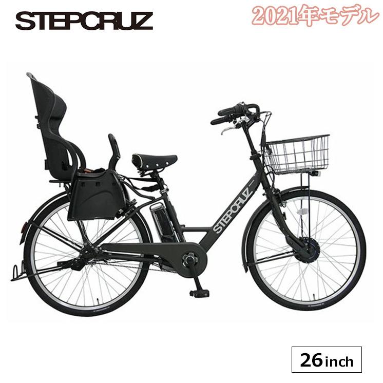 ステップクルーズe E St6b41 電動アシスト自転車 子供乗せ 完全組立 26インチ 内装3段変速 後ろチャイルドシート ブリヂストン Bridgeston St6b41 R サイクルショップ 自転車box 通販 Yahoo ショッピング