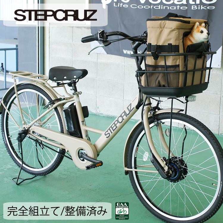 自転車 GEO CROSS 楽天市場】アサヒ ジオクロス 自転車の通販