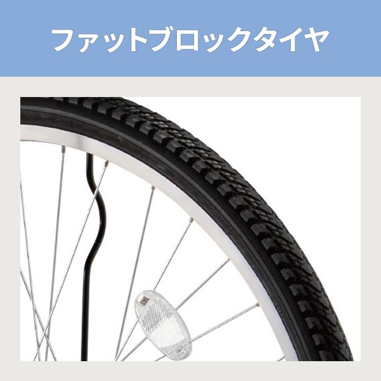 BRIDGESTONE ブリヂストン 電動自転車 子供乗せ 2025年モデル