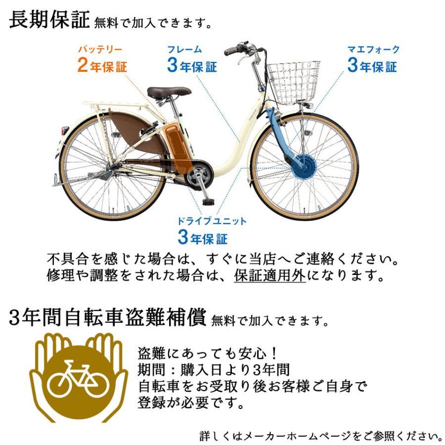 BRIDGESTONE \4/30まで2200円オフCP/ 2025年モデル ST6B45 BRIDGESTONE \4/30まで2200円オフCP/ 2025年モデル ST6B45