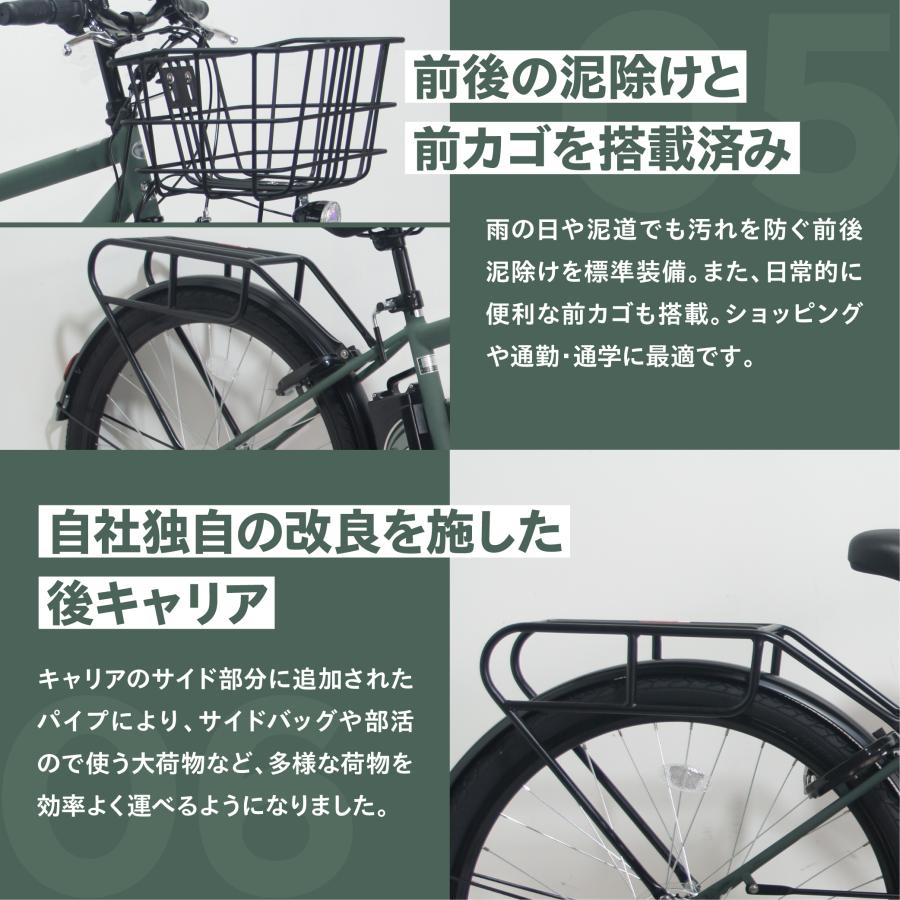 TDA-207ZP 12Ah 外装6段 PELTECH ペルテック PELTECH ペルテック 電動アシスト自転車 27.5インチ 外装6段 TDA