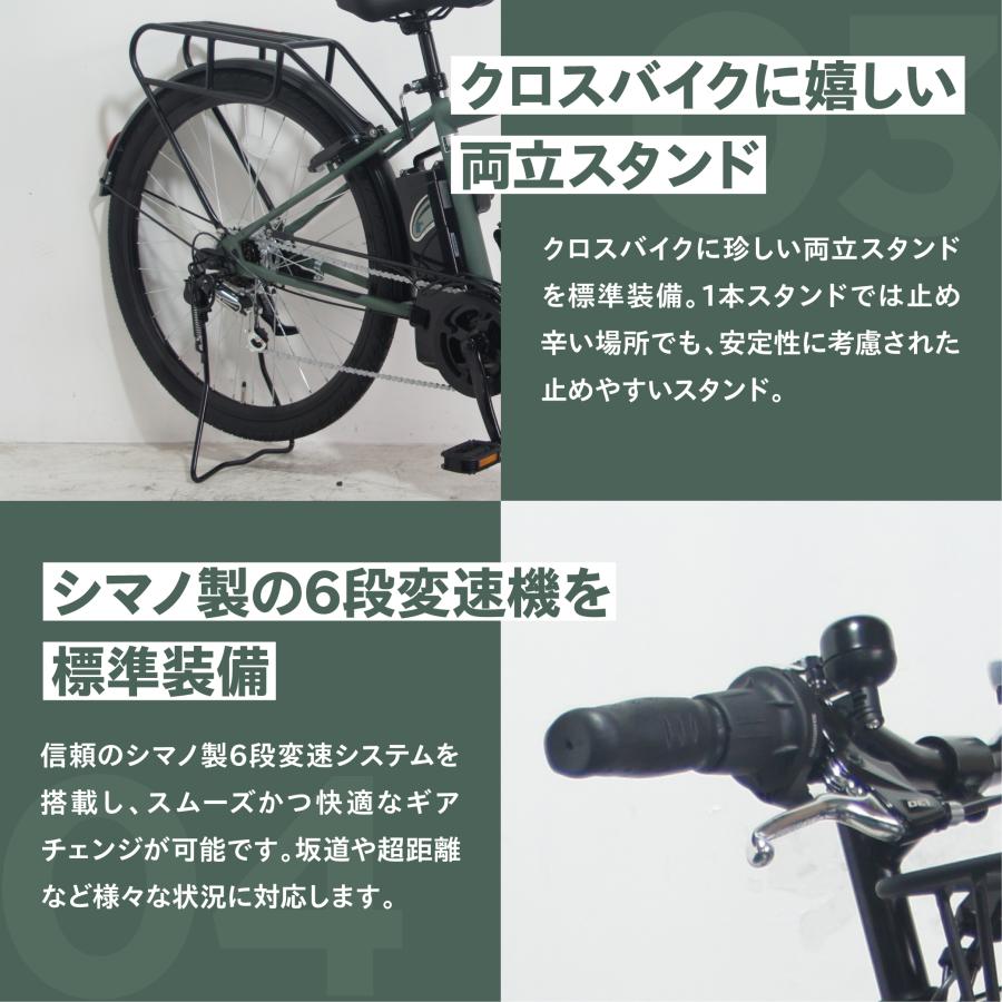 PELTECH \4/30まで2200円オフCP/ TDA-207ZP 電動アシスト PELTECH \4/30まで2200円オフCP/ TDA-207ZP 電動アシスト