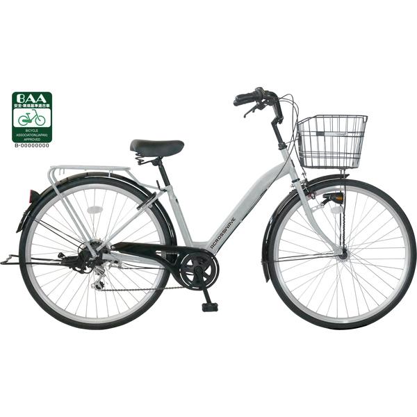 新入学におすすめ！ 武田産業 自転車 27インチ 鍵付き シルバー ママチャリ