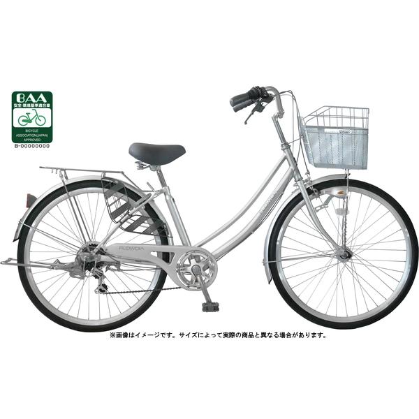 自転車 27インチ BAAマーク 6段変速 ノーパンクタイヤ オートライト
