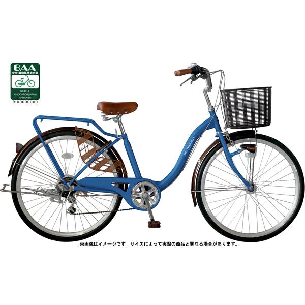 2021年購入】Takeda ノーパンクタイヤ自転車 27インチ