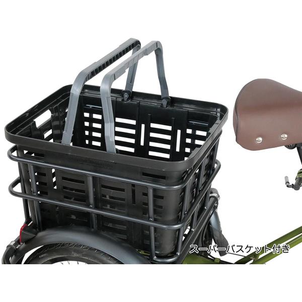 chacle チャクル 三輪自転車