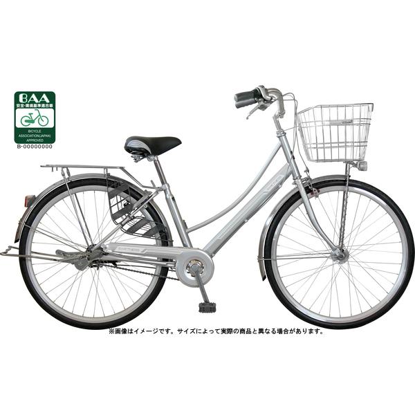 26インチ エアレス ノーパンクタイヤ CHACLE シルバー 3段変速 ライト