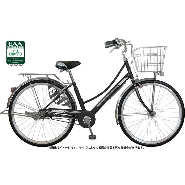 CHACLE 中古自転車 27インチ 3段切り替え カゴ新品 ノーパンクタイヤ シルバー 良品　 ブリヂストン シティサイクル 27インチ シルバー 大人気ママチャリ