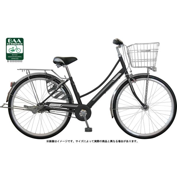 ☆自転車 シティサイクル 27インチ CHACLE エアレスタイヤ ノーパンク