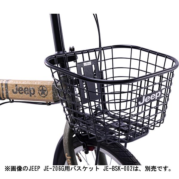 新品同様！JEEP(ジープ) 折りたたみ自転車◇20インチ◇スタンド付◇6段変速 ヨドバシ.com - ジープ Jeep 折りたたみ自転車 20インチ 6段変速