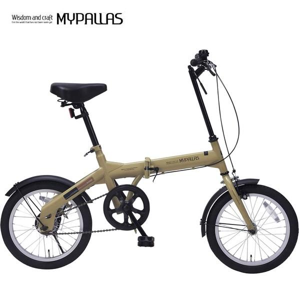 My Pallas（マイパラス） M-100｜16インチ折りたたみ自転車｜jitenshaproshop