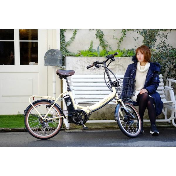 Raychell[レイチェル]FB-206R 20吋 折り畳み自転車 外装6段/アイボリー