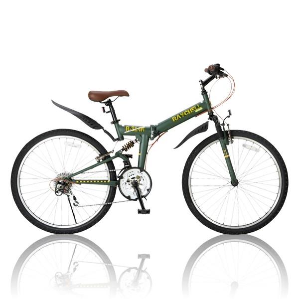 自転車 折り畳み ペダル 軽量 コンパクト 左右セット アルミ 自転車