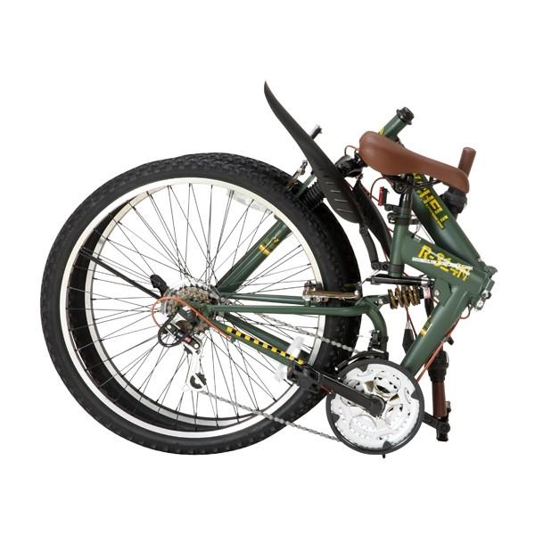 Raychell（レイチェル） R-314N｜26インチ18段変速折りたたみ