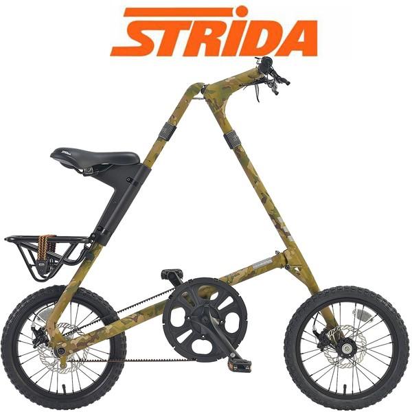 【購入特典】STRIDA（ストライダ） MultiCam｜2019年度モデル｜16インチ折りたたみ自転車｜jitenshaproshop