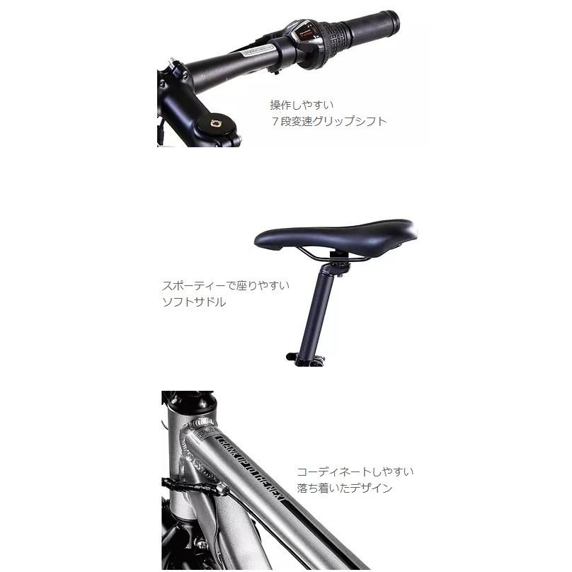 シマノ 自転車 ギア 7段 32