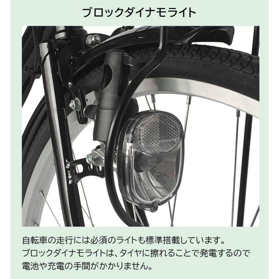 2月上旬以降発送 自転車 27インチ ママチャリ 激安 6段変速ギア シティサイクル 安い 本体 おしゃれ Trois ホワイト 白 自転車bank 通販 Yahoo ショッピング