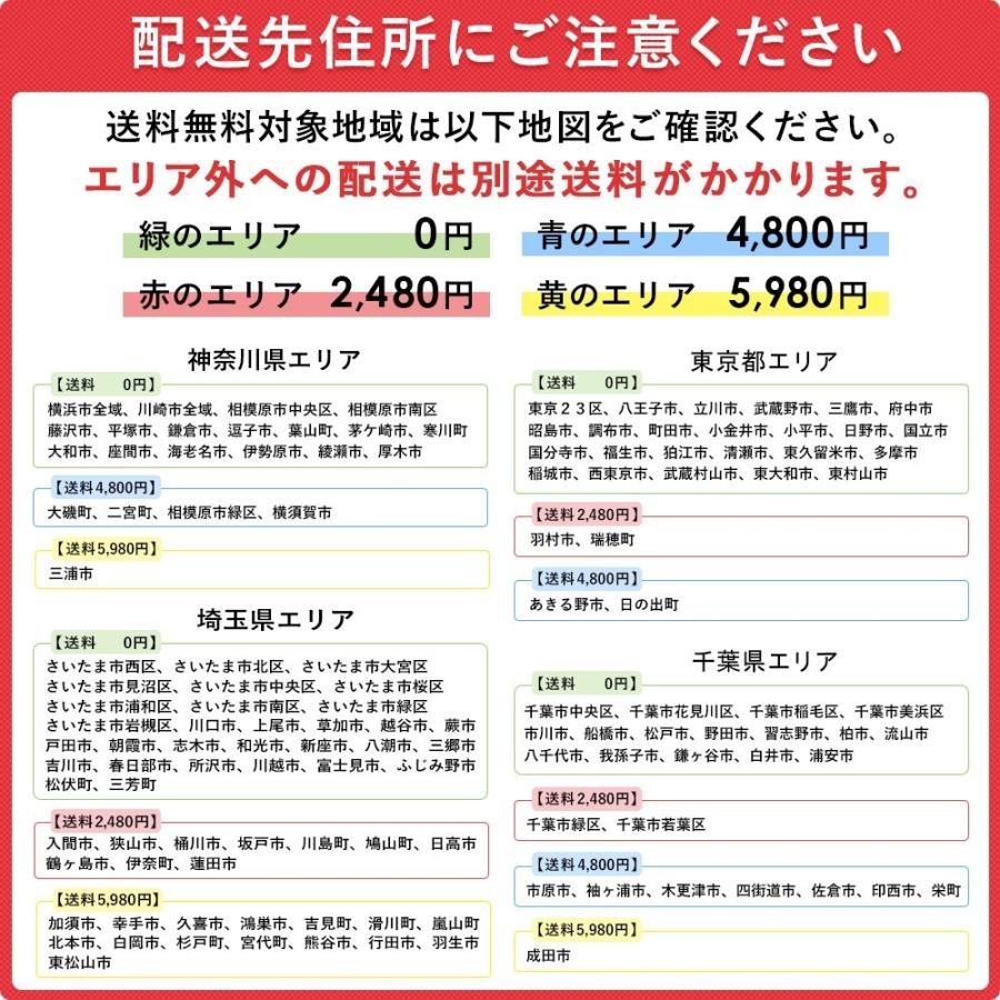 自転車 26インチ ママチャリ 激安 6段変速ギア シティサイクル 