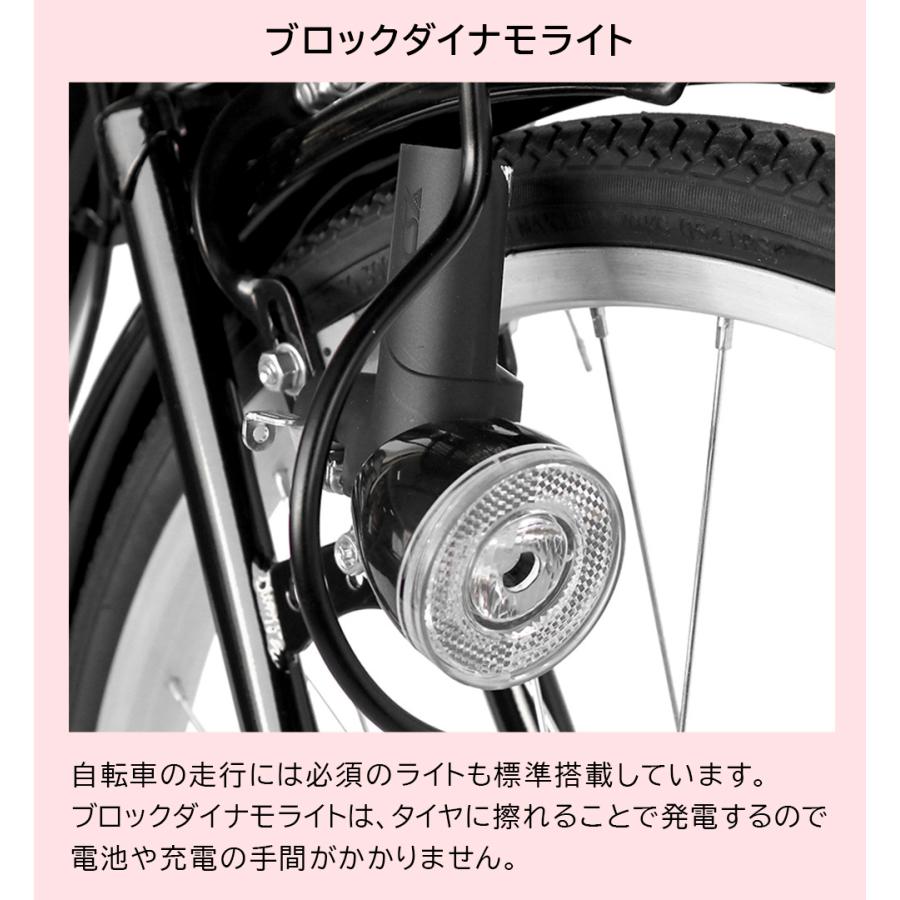 八百屋さん お客様 忍耐 ピンク 自転車 オシャレ Nikibi1 Net