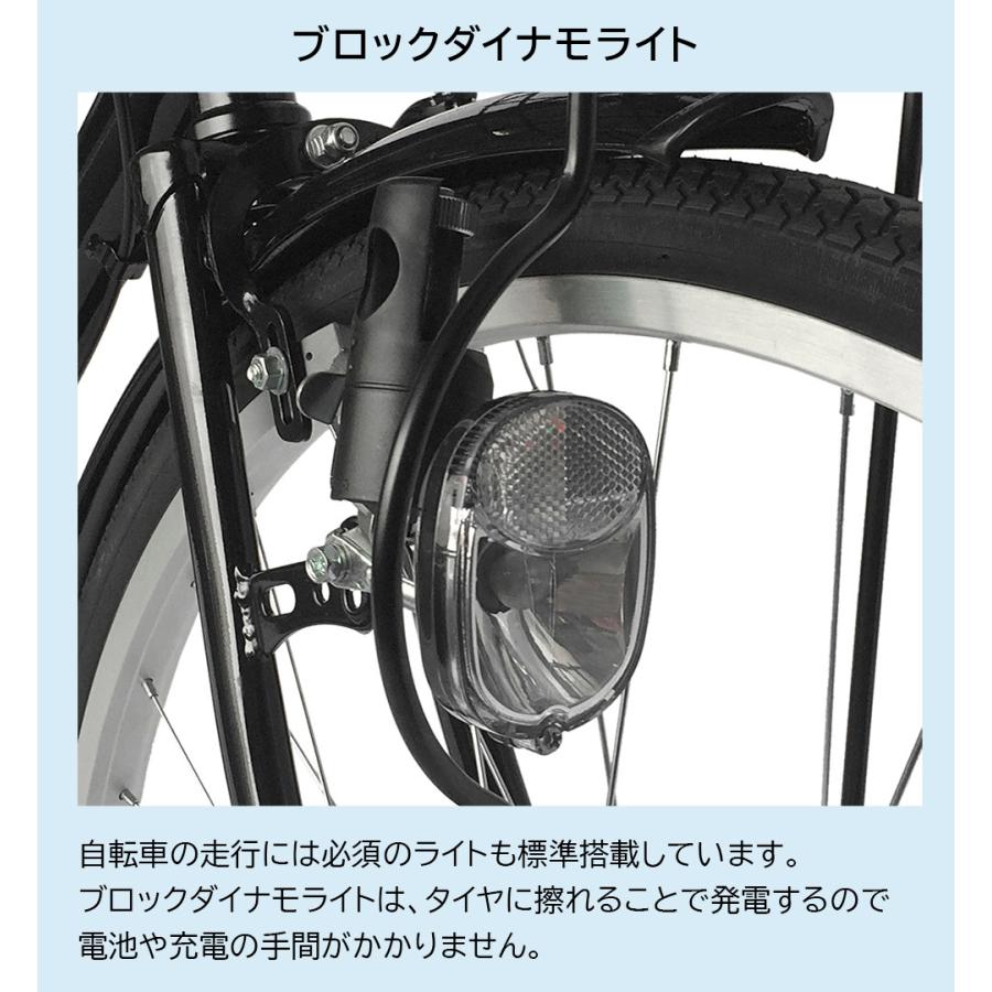 欠品入荷未定 ママチャリ 27インチ 自転車 シティサイクル 安い trois ブラック 黒 ギアなし 本体 新品 激安 :4571487004080: 自転車BANK - 通販 - Yahoo!ショッピング 欠品入荷未定 ママチャリ 27インチ 自転車 シティサイクル 安い trois ブラック 黒 ギアなし 本体 新品 激安 :4571487004080: 自転車BANK - 通販 - Yahoo!ショッピング