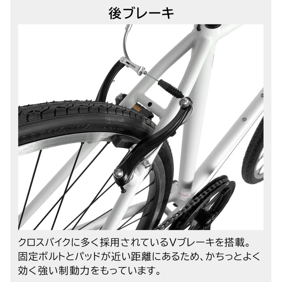 700 28c 激安 自転車タイヤ 通販