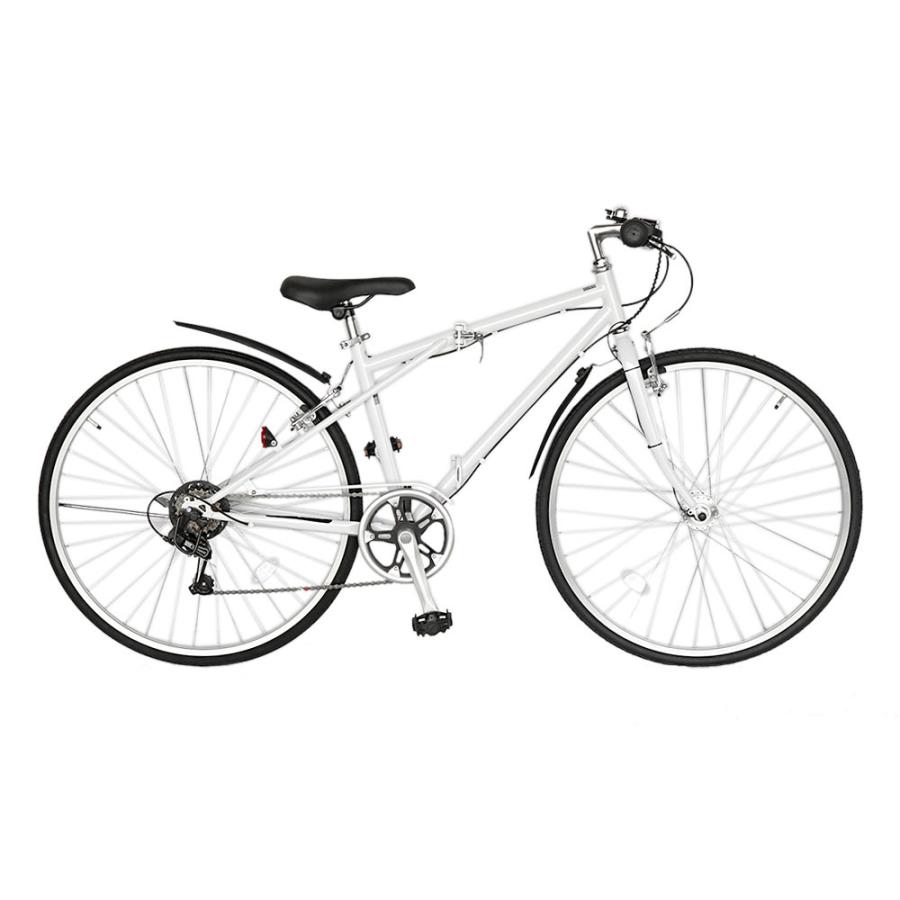 アルベロ　700C 配達可【自転車】【ALBERO アルベロ700C】クリーニング済み【管理