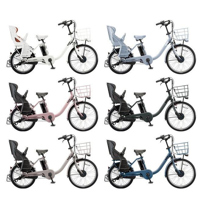 電動自転車 ブリヂストン ビッケモブdd BM0B40 / bikke mob dd BRIDGESTONE ((店舗受取購入者限定 無料出張サービス付)) ((協力店受取可))|ダイワサイクル オンラインストア|01