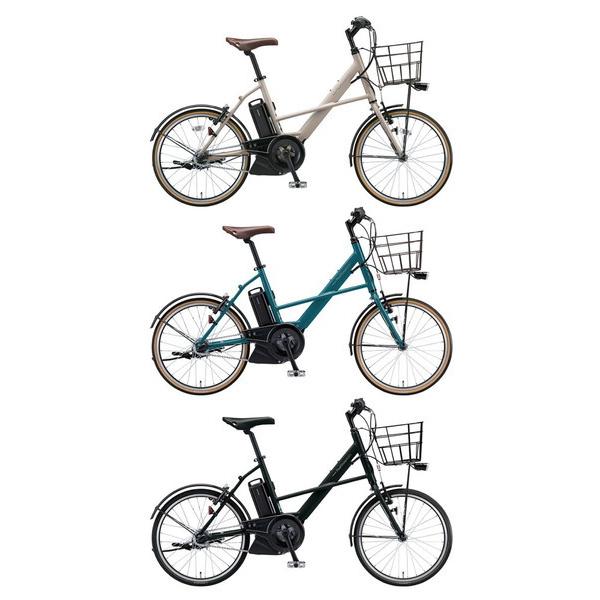 REAL STREAM ((ポイント7％_11/22から))電動自転車 電動アシスト自転車