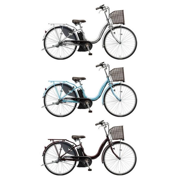 BRIDGESTONE 電動自転車 電動アシスト自転車 ブリヂストン BRIDGESTONE 電動自転車 電動アシスト自転車 ブリヂストン