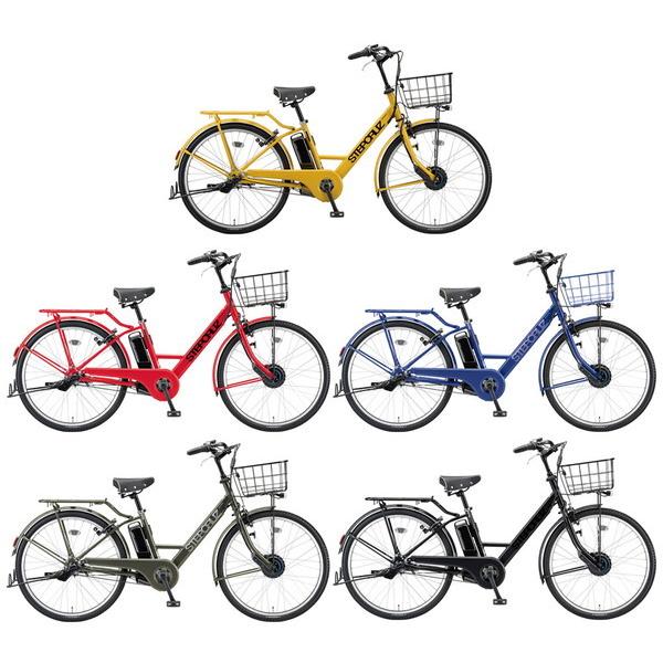 BRIDGESTONE ((5/1はポイント5%))電動自転車 電動アシスト BRIDGESTONE ((5/1はポイント5%))電動自転車 電動アシスト