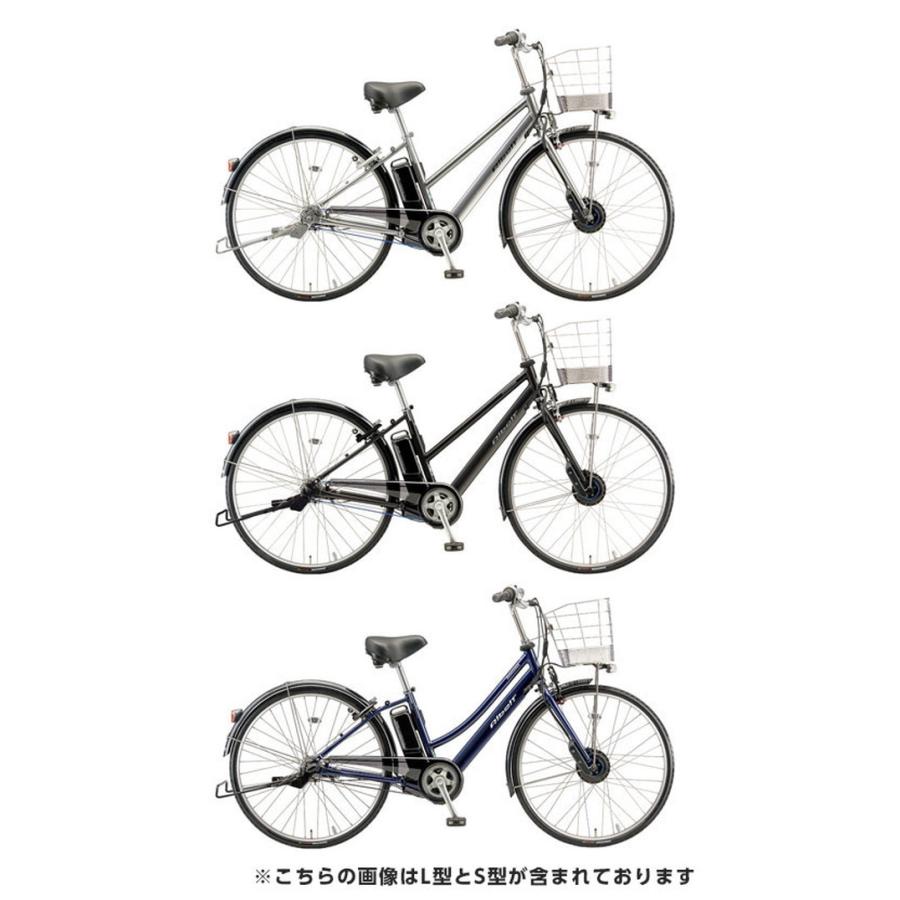 Albelt ((ポイント5％_11/15-16))電動自転車 電動アシスト自転車