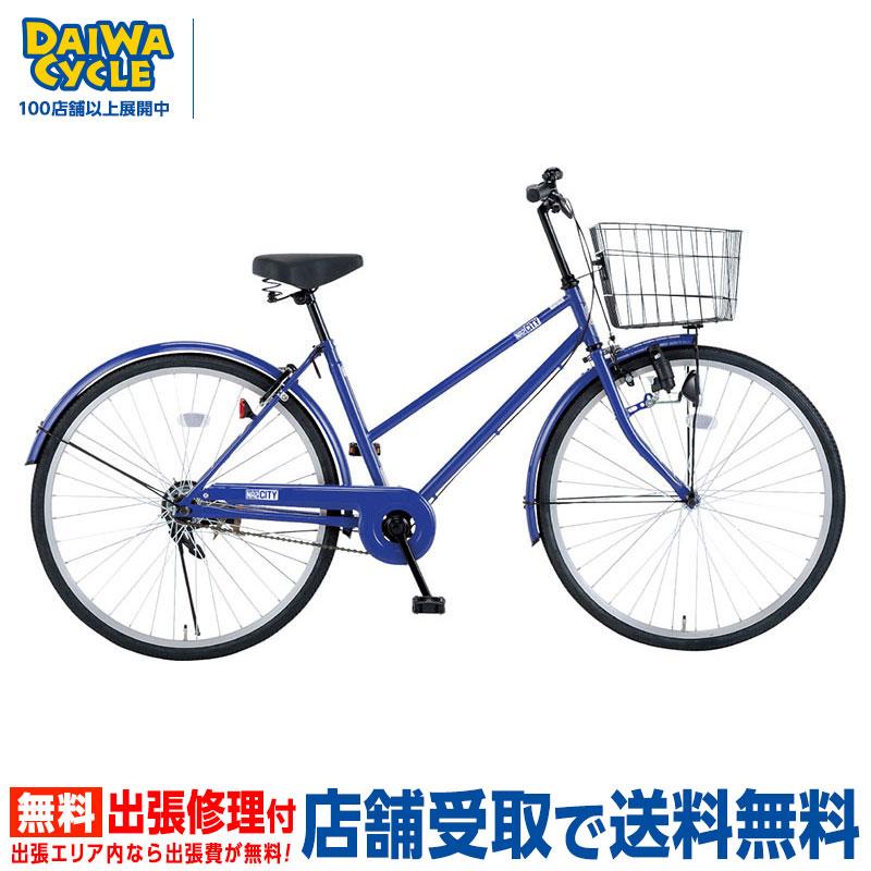 「東京都台東区　引取り」２７インチ自転車 シティーサイクル 変速無し 東京都台東区 引取り」27インチ自転車 シティーサイクル 変速