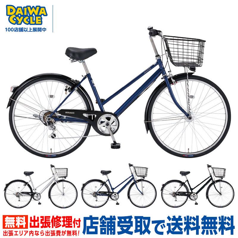 DAIWA CYCLE 自転車 デュラシックC 26インチ 6段変速 オート DAIWA CYCLE 自転車 デュラシックC 26インチ 6段変速 オート