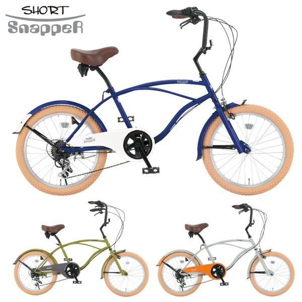 まよいのどうくつ 自転車