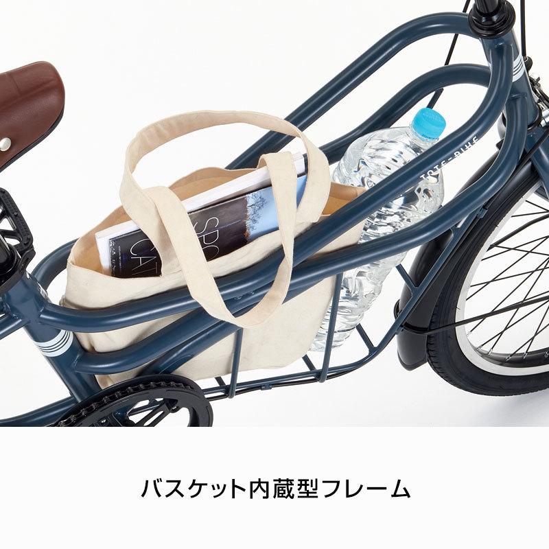 DAIWA CYCLE ((10/1はポイント5％)) 自転車 ダイワサイクル