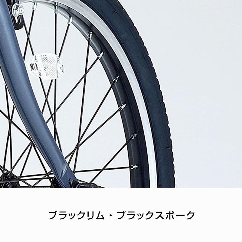DAIWA CYCLE（ダイワサイクル） ((初売り_ポイント5％_1/1-1/5))自転車