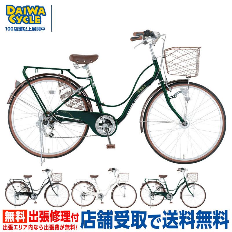 DAIWA CYCLE（ダイワサイクル） ((PT10%_150店舗感謝祭_4/1から 